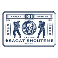 佐賀県がサガットとコラボ！「佐賀ット商店」が東京銀座にオープン決定