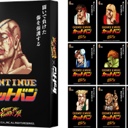 佐賀県がサガットとコラボ！「佐賀ット商店」が東京銀座にオープン決定