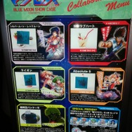 夜景をバックに歌姫が歌い可変戦闘機が舞う！ランカとシェリルの新曲も聴ける東京スカイツリー×『マクロス』のコラボイベント