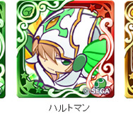 『ぷよクエ』 ★7へんしんキャラクターに 「旅の賢者りすくま」などを追加、スペシャルセレクトガチャも