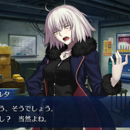 『FGO』刑部姫のいるカルデア日記―第7節「ジャンヌ・オルタを追って、50連」