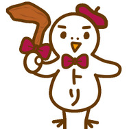 『デスチャ』ピックアップ召喚を開始、★5チャイルドの確率が3倍─ 「バステト」がもらえるミッションも