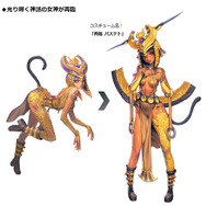 『デスチャ』ピックアップ召喚を開始、★5チャイルドの確率が3倍─ 「バステト」がもらえるミッションも