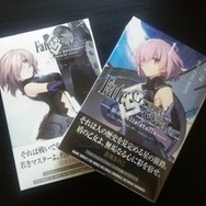 祝！『FGO』コミック同時発売～記念スタンプラリーに参加してきました！！～【レポート】