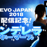 AbemaTV「ウルトラゲームス」のラインナップが公開、『ポケモン』専門番組や開設記念特番も