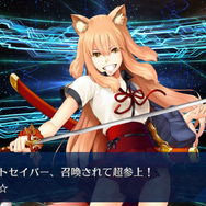 『FGO』あなたにとって、最高のケモミミサーヴァントはどの娘ですか?【読者アンケート】