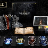 『DARK SOULS REMASTERED』公式サイトより