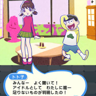 『ぷよクエ』×「おそ松さん」コラボイベントを1月13日より開催─「りんご松」や「インキュ松」など見事なクオリティ