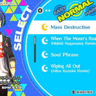 『P3D』&『P5D』の収録曲が発表!―ダンススタイルがわかるキャラクター情報も!