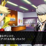 『P3D』&『P5D』の収録曲が発表!―ダンススタイルがわかるキャラクター情報も!