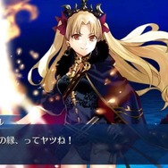 『FGO』「お正月の福袋召喚どちらを引いた？」結果発表―多く引かれていたのは〇騎士！【読者アンケート】