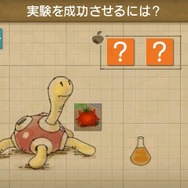 3DS向け新作『名探偵ピカチュウ』3月発売決定、ボリュームは前作の2倍以上!