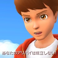 3DS向け新作『名探偵ピカチュウ』3月発売決定、ボリュームは前作の2倍以上!