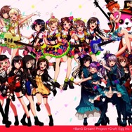 『バンドリ！』メンバー25人の新衣装が公開！追加予定のカバー曲も発表