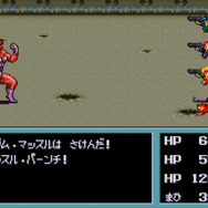 『ゲームに登場する名犬』8匹―人類きっての大親友！