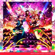 【週刊インサイド】任天堂のセクシー＆かわいいゲームキャラに注目集まる─『バンドリ！』新衣装や『FGO』究極の二択も見逃すな