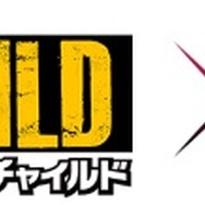 「アトレ秋葉原」×『デスティニーチャイルド』コラボ開始！記念のTVCMも放送中