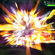 幻のポケモン「アルセウス」を1月15日発売のコロコロコミック2月号にてプレゼント！