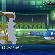 幻のポケモン「アルセウス」を1月15日発売のコロコロコミック2月号にてプレゼント！