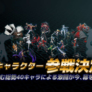 『BLAZBLUE CROSS TAG BATTLE』5月31日発売決定! 追加DLCで「RWBY」のブレイクが参戦