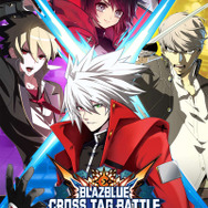 『BLAZBLUE CROSS TAG BATTLE』5月31日発売決定! 追加DLCで「RWBY」のブレイクが参戦