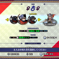 『あなたの四騎姫教導譚』プレイヤーの分身「主人公」のキャラメイクシステムが明らかに！