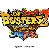 ニンテンドースイッチ『スナックワールド トレジャラーズ』発売決定！ 次世代WHFにて世界最速体験のチャンス