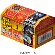 ニンテンドースイッチ『スナックワールド トレジャラーズ』発売決定！ 次世代WHFにて世界最速体験のチャンス