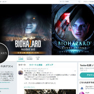 噂: リメイク版『バイオハザード2』続報が近日？シリーズ海外公式SNSで気になる動き