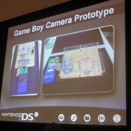 【GDC 2009】任天堂・桑原氏がニンテンドーDSiの開発の裏側を明らかに