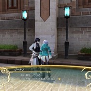 『シャイニング・レゾナンス リフレイン』エクセラとジーナスが序盤から仲間に！？ 追加要素が明らかに