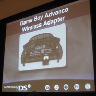 【GDC 2009】任天堂・桑原氏がニンテンドーDSiの開発の裏側を明らかに
