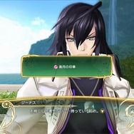 『シャイニング・レゾナンス リフレイン』エクセラとジーナスが序盤から仲間に！？ 追加要素が明らかに