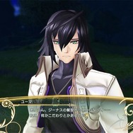 シャイニング・レゾナンス　神曲の竜騎士姫 エクセラ　サイン シャイニング・レゾナンス 神曲の竜騎士姫 エクセラ サイン 2025