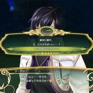 『シャイニング・レゾナンス リフレイン』エクセラとジーナスが序盤から仲間に！？ 追加要素が明らかに