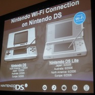 【GDC 2009】任天堂・桑原氏がニンテンドーDSiの開発の裏側を明らかに