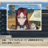 『戦場のヴァルキュリア4』新たな登場キャラクターと成長システムを一挙公開