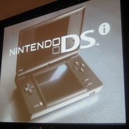 【GDC 2009】任天堂・桑原氏がニンテンドーDSiの開発の裏側を明らかに