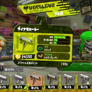 『スプラトゥーン2』Ver.2.2.0の注目ブキ8選！あのブキはこれからいったいどうなる!?