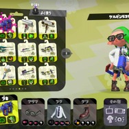 『スプラトゥーン2』Ver.2.2.0の注目ブキ8選！あのブキはこれからいったいどうなる!?