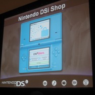 【GDC 2009】任天堂・桑原氏がニンテンドーDSiの開発の裏側を明らかに