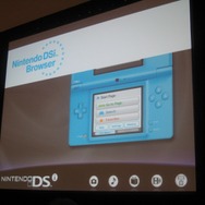 【GDC 2009】任天堂・桑原氏がニンテンドーDSiの開発の裏側を明らかに