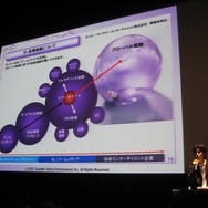 ガンホーが事業説明会を開催[詳報]、コンシューマー事業や『ラグナロク2』について発表