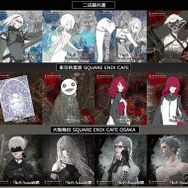 NieRシリーズ/カフェ特典オリジナルコースター 17点 2025 NieR シリーズ スクエニカフェ コラボカフェ 限定 特典