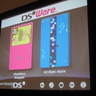 【GDC 2009】任天堂・桑原氏がニンテンドーDSiの開発の裏側を明らかに