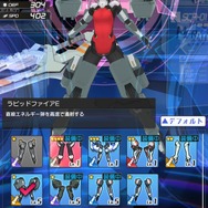 爽快STG・メカ・美少女が楽しめる『アリス・ギア・アイギス』―ソラを駆け謎の生命体を撃退せよ！【プレイレポ】