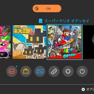 『スプラトゥーン2』負けた時のストレスを軽減する8つの方法