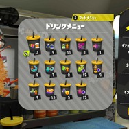 『スプラトゥーン2』負けた時のストレスを軽減する8つの方法