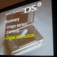 【GDC 2009】任天堂・桑原氏がニンテンドーDSiの開発の裏側を明らかに