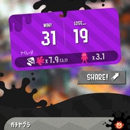 『スプラトゥーン2』負けた時のストレスを軽減する8つの方法
